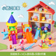 皓樂(lè )爽兒童小豬佩奇的玩具過(guò)家家房子車(chē)套裝佩琪豬一家四口套人物女孩 大號雙層房子+游樂(lè )園+14口+樂(lè )園5