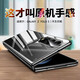 森比特（Senbite）三星w22手機(jī)殼w2022心系天下折疊屏zfold3保護(hù)套殼膜一體全包防摔 Fold3/W22【亮黑色】殼膜一體