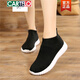 卡帝樂(lè )鱷魚(yú)（CARTELO）2025秋季透氣套腳襪子鞋厚底女飛織針織彈力布襪靴高幫休閑運動(dòng)鞋 E71黑色 單鞋 37 偏小半碼