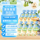 韓真珠小燉梨兒童銀耳冰糖不添加果泥飲品90g*8袋 細膩鮮梨鮮榨清潤口感