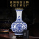 嵐景閣景德鎮(zhèn)陶瓷器花瓶擺件青花瓷大師手繪花瓶客廳插花新房裝飾擺件 小號(hào)纏枝蓮富貴瓶 30cm