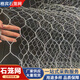 鍍鋅石籠網(wǎng)格賓網(wǎng)防洪鉛絲籠河道治理鐵絲網(wǎng)箱廠家定制雷諾護(hù)墊 水利工程石籠網(wǎng)【按需定制】