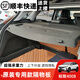 優(yōu)百客標(biāo)致4008后備箱隔板尾箱東風(fēng)遮物簾收納置物分層擱擋板原廠裝 標(biāo)致4008【加厚硬隔板】