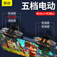 友谷【六鍵連點(diǎn)吃雞】手游吃雞神器 六指手機游戲外設 吃雞按鍵 精英電競手柄裝備鍵盤(pán) 升級款：電動(dòng)+機械