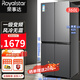 榮事達（Royalstar）【新款】榮事達一級家用超薄大容量十字門(mén)對開(kāi)門(mén)風(fēng)冷無(wú)霜電腦控溫多門(mén)家用超薄節能保鮮低音大冰箱 360升十字門(mén) 二級定頻風(fēng)冷無(wú)霜【深62.5cm】
