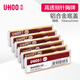 優(yōu)和（UHOO） 6691 別針胸牌 金色底蓋 6個(gè)/盒 內芯可替換 工作牌 員工牌 工號牌