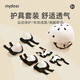 彌鹿（MiDeer）平衡車兒童滑步車生日六一兒童節(jié)禮物無腳踏自行車玩具運動護具 護具7件全套：頭盔+護膝/肘/手