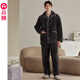 芬騰【三層加厚夾棉】情侶睡衣男女冬季加厚加絨棉襖珊瑚絨家居服套裝 FX2490459碳灰【單男款】 XL 建議:女124-142,男146-165斤