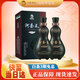河套酒業(yè) 河套王酒 淡雅 濃香型超市白酒 口糧自飲 500ml*2瓶 雙支裝 52度 河套王二十（20）