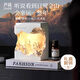 尹謎（YINMI）香薰擴(kuò)香晶石禮盒日照金山房間室內(nèi)小夜燈擺件七夕情人節(jié)喬遷禮物