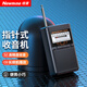 紐曼BT80收音機老年人專(zhuān)用聽(tīng)音樂(lè )廣播全波段英語(yǔ)四六級插卡播放器調頻充電式隨聲聽(tīng)便攜迷你小音響