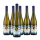 德森森德國原瓶原裝進(jìn)口蘭貴人半甜紅半甜白葡萄酒萊茵黑森產(chǎn)區圣母之乳 蘭貴人半甜白6瓶裝