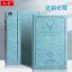久宇 適用于三星Galaxy Tab A8保護套2021款平板電腦SM-X200/X205皮套10.5英寸輕薄防摔護角殼 輕奢藍【鋼化膜】 三星平板tab a8電腦保護殼