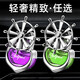 CHEZHENTAN車(chē)載香薰出風(fēng)口汽車(chē)空調風(fēng)口風(fēng)車(chē)香水裝飾擺件旋轉小風(fēng)扇汽車(chē)用品 2只不同香味【下單留言香型】