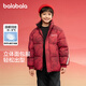 巴拉巴拉童裝兒童羽絨服男童女童2025寶寶冬裝拜年服親子外套208125107202