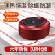 適瑞德水暖炕家用水循環(huán)雙溫雙控水暖電熱炕板全套榻榻米板智能恒溫主機(jī) 瞬間加熱+智能恒溫+節(jié)能款2000w 【智能變頻】單主機(jī)一臺