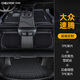 車麗友 適用于大眾速騰腳墊06-25款全大包圍專用環(huán)保無(wú)味tpe汽車墊防水 【雙層套裝】極夜黑雪妮絲款+尾箱墊 大眾速騰（19款至今）