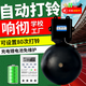 DLTXCN電鈴自動(dòng)打鈴器外擊鑄鐵電鈴學(xué)校電鈴打鈴儀 工廠(chǎng)辦公室電鈴220v DL-80加10寸鑄鐵電鈴