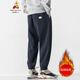 稻草人運動(dòng)褲男春秋新款寬松束腳衛褲潮流大碼針織休閑褲子 藏青色(加絨加厚) WK051 2XL (建議165-185斤左右)