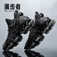 漫步者典藏版【官方名品 品牌直郵】夏季透氣飛織網(wǎng)布刀鋒情侶跑步男鞋 MBZ定制丨黑武士丨男女同款 42