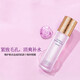 愛諾（ainuo）積雪草舒緩盈潤(rùn)保濕系列護(hù)膚品爽膚水柔膚水批發(fā)孕婦適用 保濕柔膚水(120ml)#A649