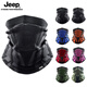 Jeep騎行面罩男士防風(fēng)保暖透氣圍脖女冬季防寒護頸脖套女士圍巾新款 黑灰 均碼