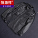 恒源祥M65獵裝真皮皮衣男裝頭層小牛皮中年風(fēng)衣中長(cháng)款機車(chē)大衣外套 黑色牛皮 3XL