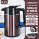 龍力（LONGLI）電熱水壺304不銹鋼2.2L大容量暖水壺燒水壺凈甜家用保溫一體開水壺智能自動斷電LL-8835恒溫熱水壺 龍力LL-8835棕啡色 2.2L 【保溫款】