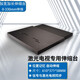 麗美激光電視伸縮臺(tái) 智能自動(dòng)電動(dòng)云臺(tái)支架超薄移動(dòng)升降平臺(tái) 堅(jiān)果超短焦投影儀海信激光電視柜套件配件 加寬加長(zhǎng)版伸縮臺(tái)（0-33厘米伸縮）