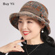 BuyYii 中老年帽子女洋氣秋冬款盆帽媽媽帽毛呢帽老人帽保暖防寒漁夫帽 LRM-11卡其 M(56-58cm)