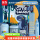 晨光（M&G）電動文具套裝禮盒 削筆機(jī)繪畫文具組合 學(xué)生兒童學(xué)習(xí)用品繪畫小學(xué)生初中生女孩男生開學(xué)禮物 【升級 電動禮盒】USB充電款 小恐龍