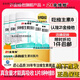 維生素b6b1b2b12復(fù)合維生素b族復(fù)合片 1片含8種維生素b族煙酰胺葉酸多維片水飛薊官方 多種維生素B族片60片*2瓶