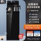 現代全自動(dòng)茶吧機小愛(ài)智能語(yǔ)音冷熱款家用茶吧機時(shí)尚高端客廳下置水桶燒水壺飲水機商用電器 【簡(jiǎn)約大屏】-觸屏遙控-防燙水壺 溫熱