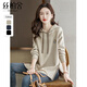 絲柏舍春裝連帽衛衣女款2026新款長(cháng)袖時(shí)尚顯瘦洋氣遮肉減齡超顯身材上衣 淺卡其 L