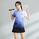 城市名義羽毛球服套裝男女款速干排球服比賽羽毛球衣運動(dòng)訓練乒乓球服定制 7501B女紫色+301黑短裙 XL 碼