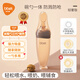 BBET巴比象嬰兒米糊勺奶瓶硅膠大容量擠壓喂養(yǎng)勺寶寶喂食器 三代咖色