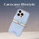 CARE CASE好奇覓食貓咪二合一磁吸手機殼 適用于蘋果iPhone16 15 14 Pro Max 原創(chuàng)設(shè)計簡約可愛 磁吸支架組 好奇覓食貓咪二合一磁吸手機殼 iPhone 16 pro