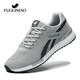 富貴鳥(niǎo)（FUGUINIAO） 男鞋時(shí)尚百搭休閑鞋男運動(dòng)戶(hù)外男士飛織透氣鞋子男 淺灰 41 