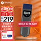 真地 Realand 巡更棒巡更打點(diǎn)器數(shù)字屏巡更器電子巡更系統(tǒng)保安巡邏機(jī)打點(diǎn)機(jī) 感應(yīng)式巡更機(jī)巡更點(diǎn) ZD619