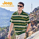 Jeep吉普男裝2026新款夏季純棉透氣翻領(lǐng)polo體恤衫條紋高端翻領(lǐng)t恤男 密林綠【polo款】 2XL （180-195斤）