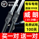 適用別克威朗雨刮器原裝威朗GS雨刷原廠雨刮片2015/16/17/18/19/20年款威朗前后雨刷器 威朗（15-20款）前雨刷
