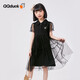 可可鴨（QQ DUCK）童裝女童連衣裙兒童裙子公主裙學(xué)生青少年衣服泡泡袖黑色；130
