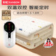 彩虹雙人自動(dòng)斷電智能定時(shí)雙溫雙控除螨無(wú)紡布電熱毯電褥子1.8*1.5米