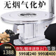 土灶旺氣化爐農(nóng)村高端烤火爐家用取暖爐燒煤燒柴室內(nèi)無煙柴火爐柴煤兩用 1.2米 加厚不銹鋼平轉(zhuǎn)桌面+氣化爐 柴煤兩用