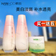 韓后（Hanhoo）雪玲瓏護(hù)膚品套裝水乳嫩白減黃提亮淡斑美白補(bǔ)水保濕女化妝 水100ML+乳100ML+茶蕊精華霜50g