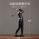 京索擺件家居裝飾品輕奢現(xiàn)代創(chuàng)意禮物客廳辦公室電視柜酒柜工藝品 站姿高爾夫