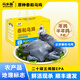 烏鄉(xiāng)基正宗泰和烏雞林下散養(yǎng)原種烏骨雞新鮮現(xiàn)殺整只200/400天禮盒裝 2年原種母雞/1只【新鮮現(xiàn)殺】