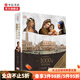 包郵 溫迪嬤嬤講述1000幅世界名畫(huà) 培養藝術(shù)鑒賞能力 西方繪畫(huà)鑒賞 經(jīng)典藝術(shù)理論讀物 中信書(shū)店
