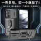 詹博士 適用紅米note14手機殼5G新款鏡頭滑蓋推窗設計鎧甲防摔保護套車載磁吸指環(huán)支架全包邊防摔外殼潮 紅米note14 磨砂黑【推窗設計，車載磁吸，指環(huán)支架】