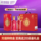 潭酒真年份醬香白酒53度升學(xué)宴過(guò)節用酒收藏送禮結婚企業(yè)團購商務(wù)定制 53度 500mL 6瓶 紅潭定制